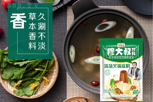 寧聚樂穆大叔炒料清湯火鍋底料 濃醇味美，鮮香可口的烹飪秘訣